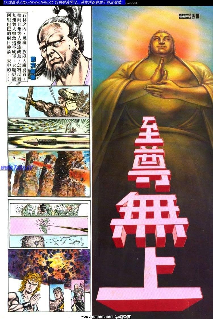 第415卷