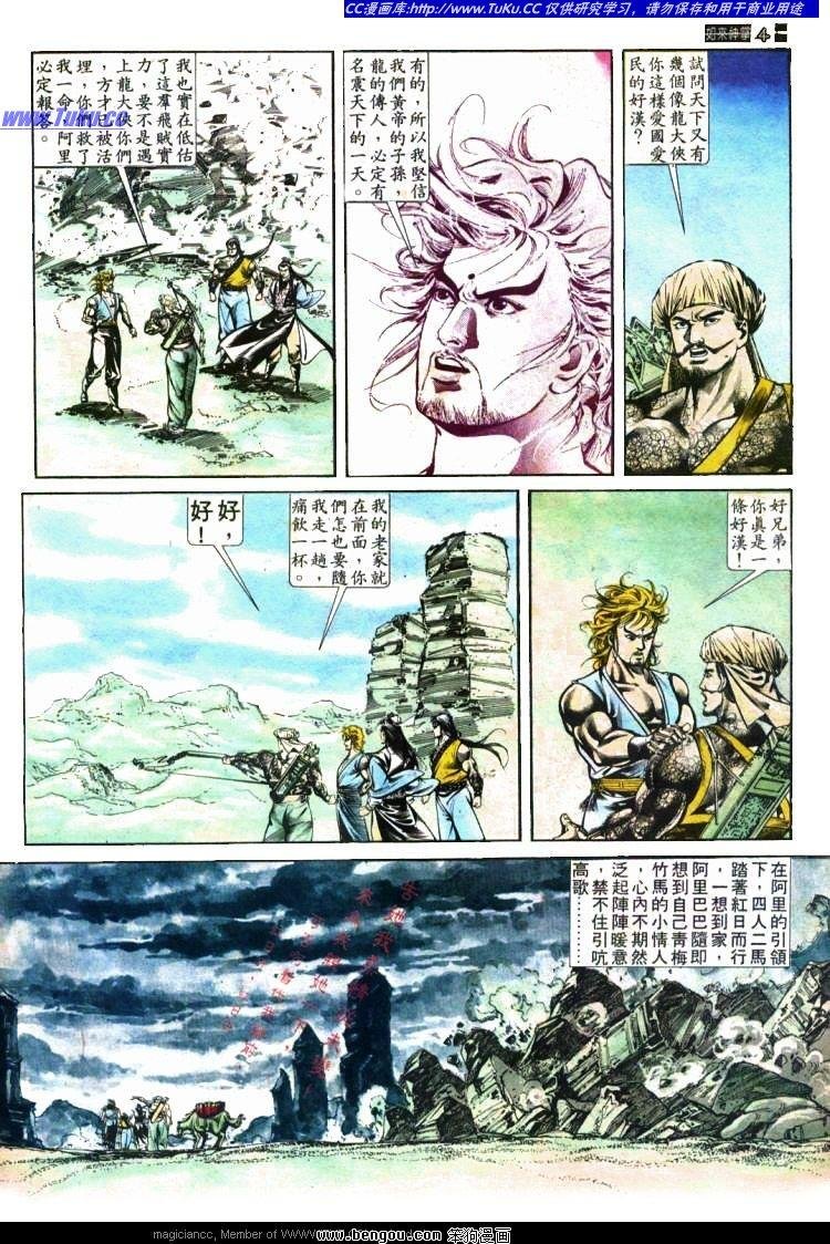 第415卷