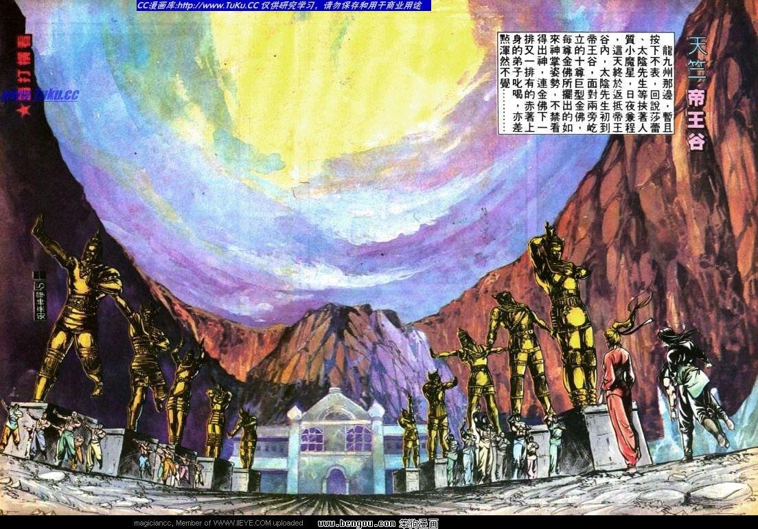 第415卷