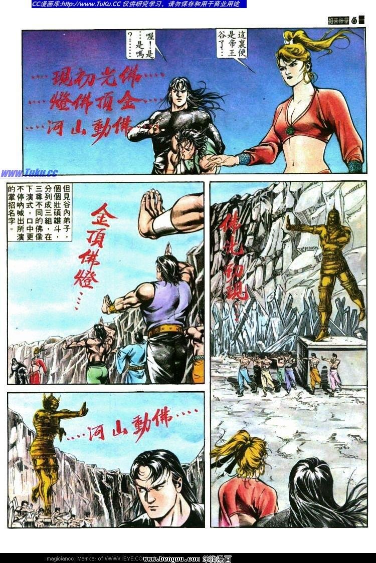 第415卷