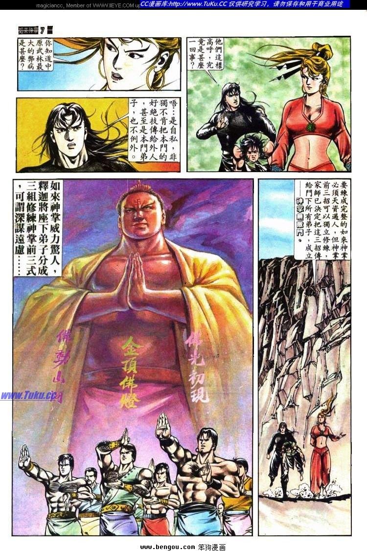 第415卷