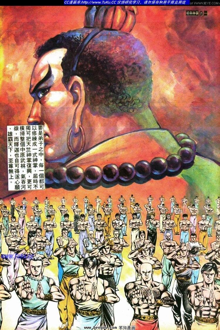 第415卷
