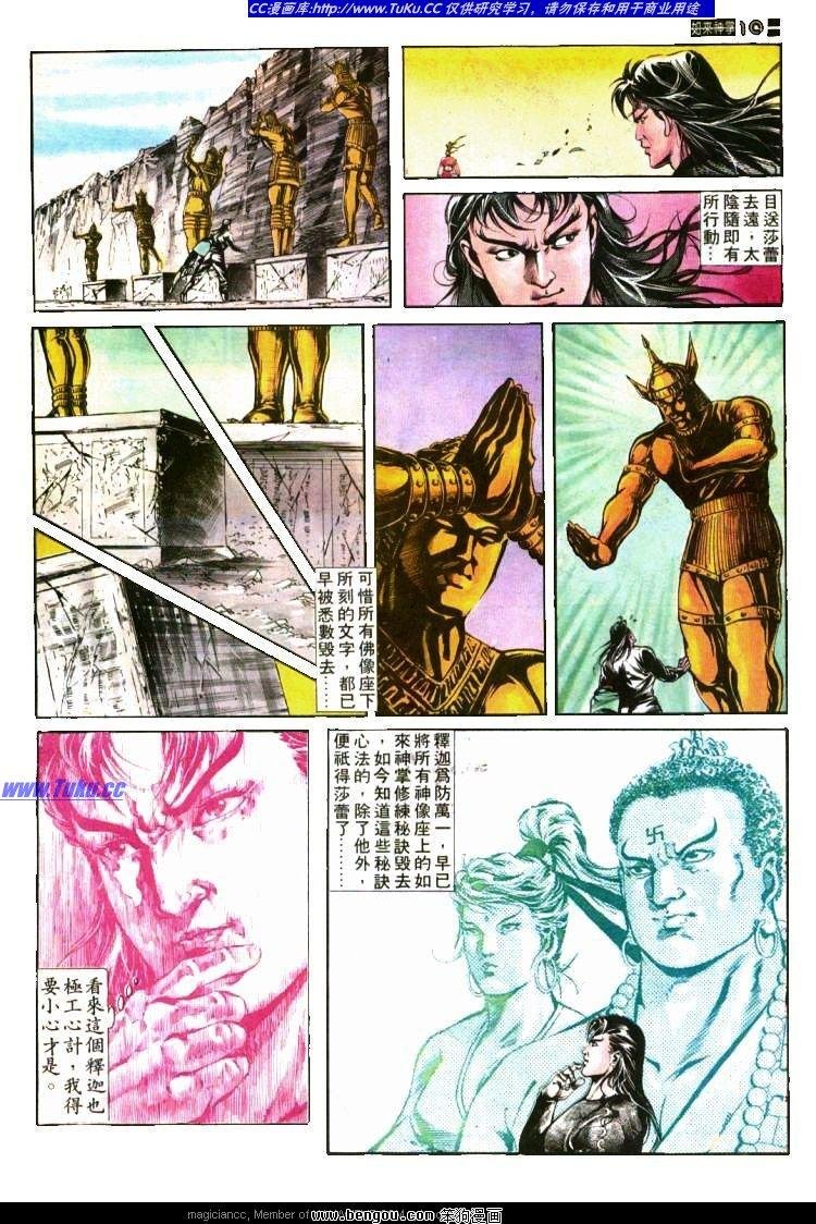 第415卷