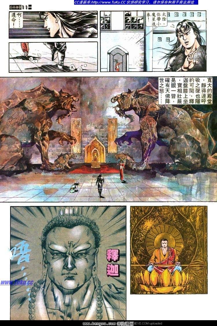 第415卷