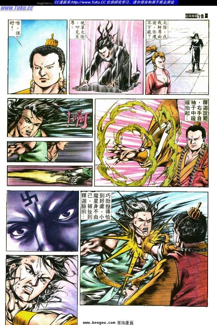 第415卷