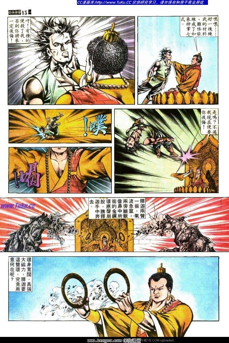 第415卷
