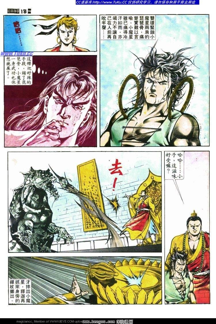 第415卷