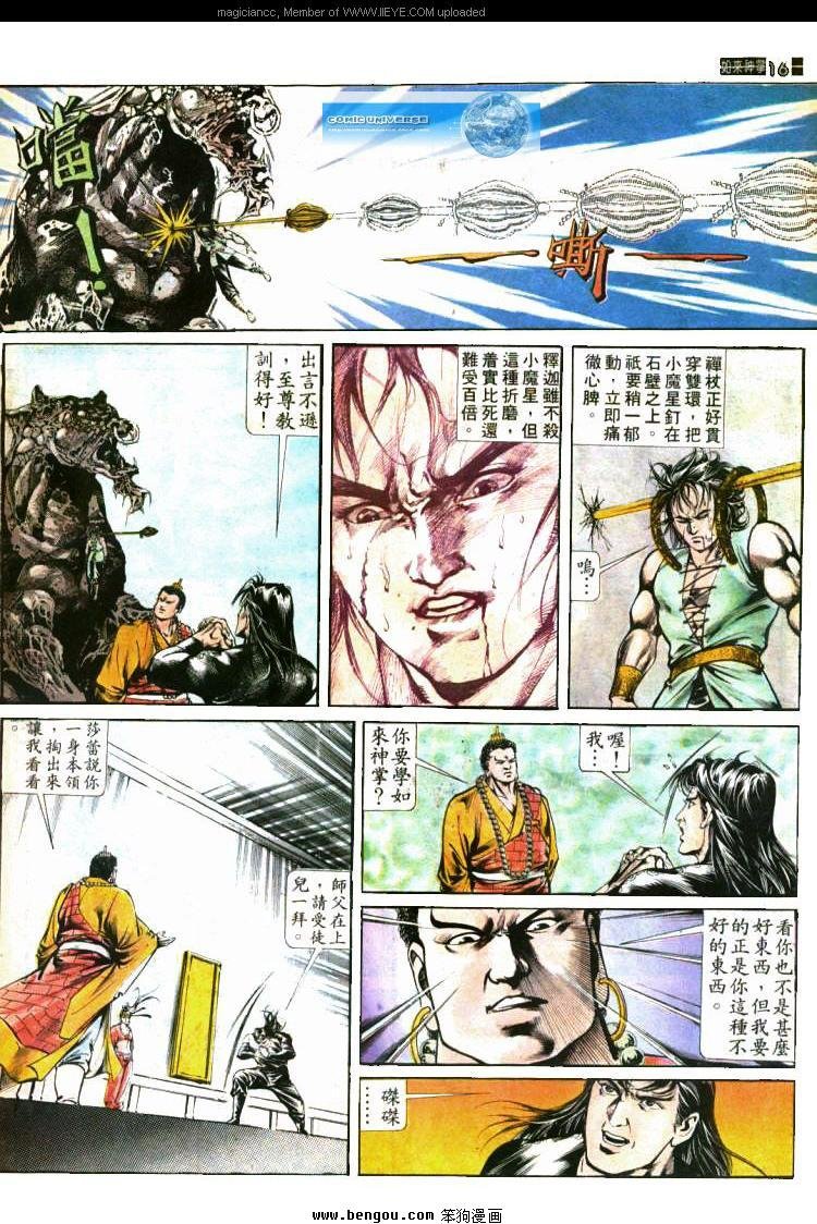 第415卷
