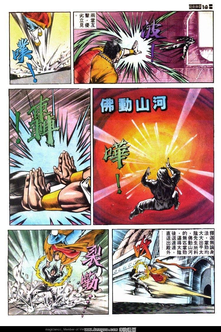 第415卷