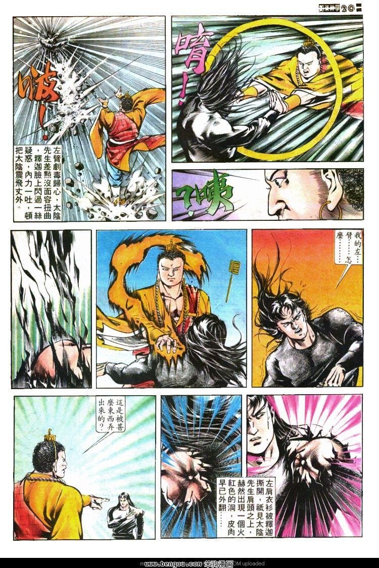 第415卷