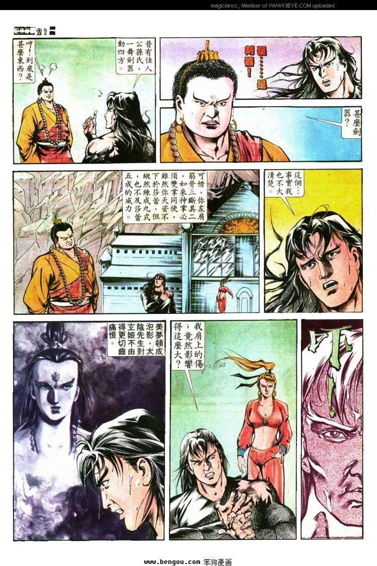 第415卷