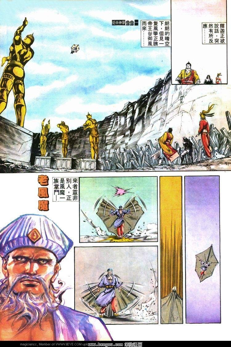 第415卷