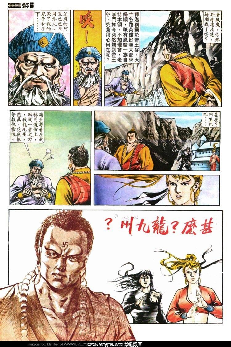 第415卷