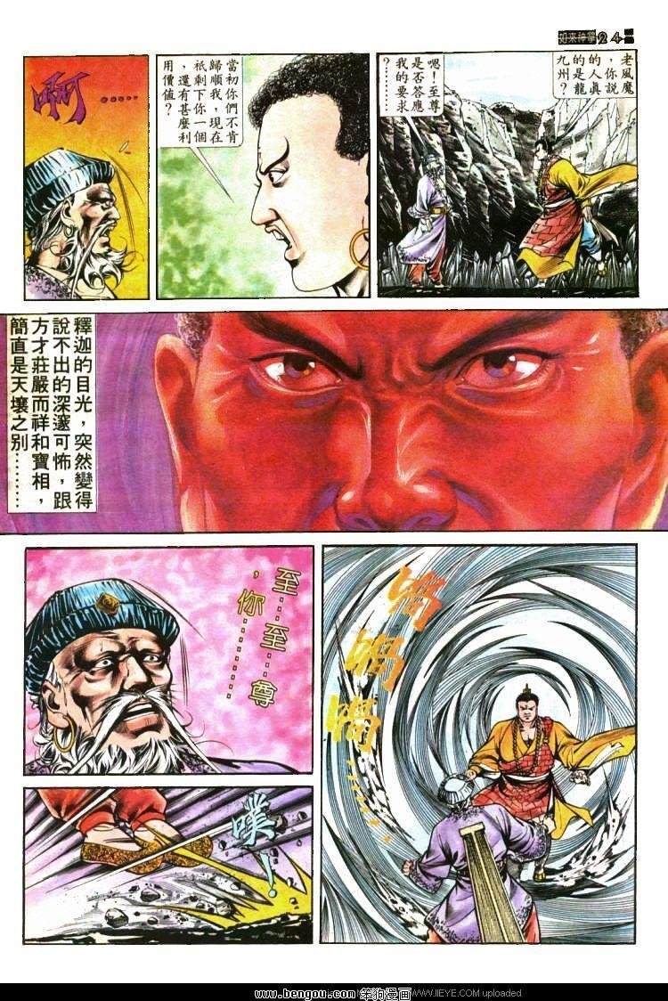 第415卷