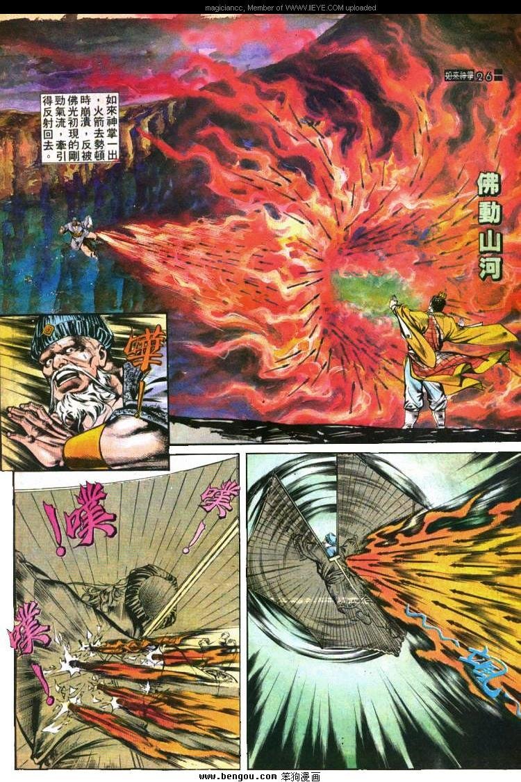 第415卷