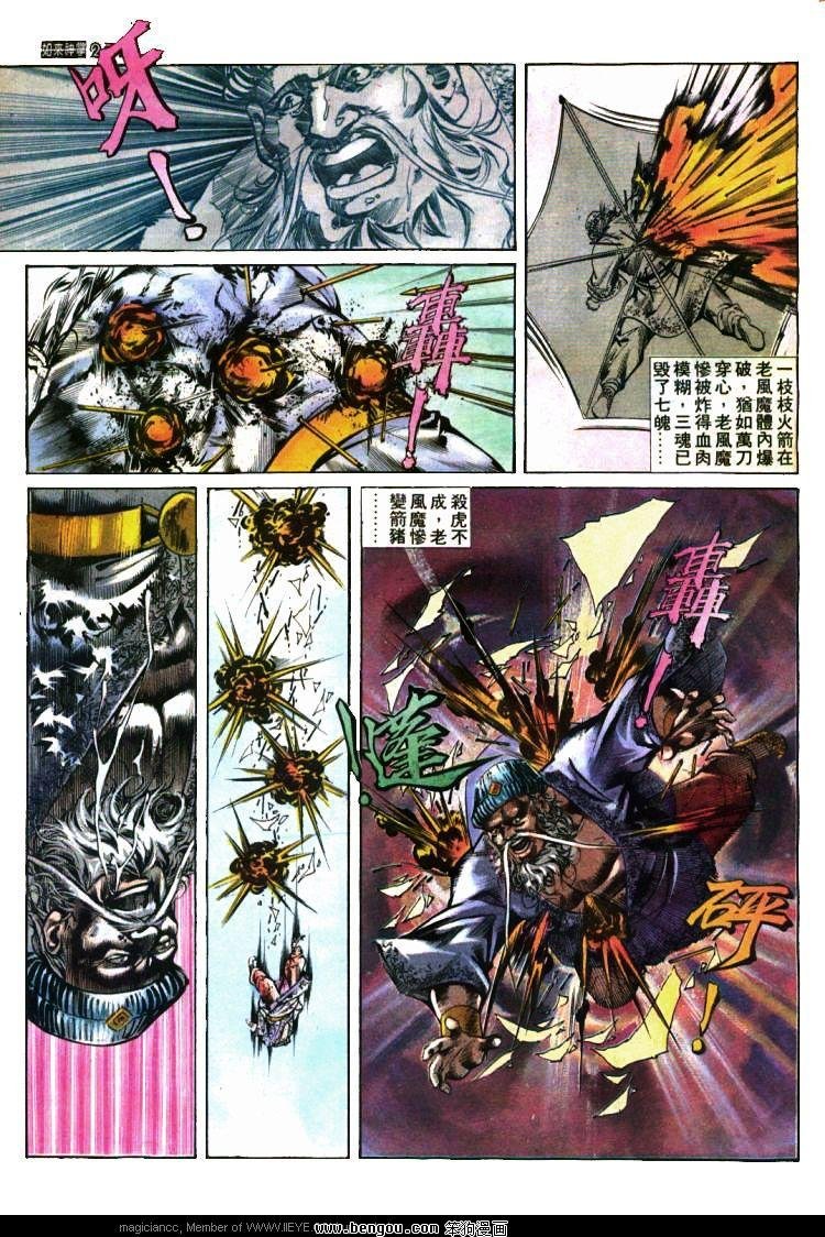 第415卷