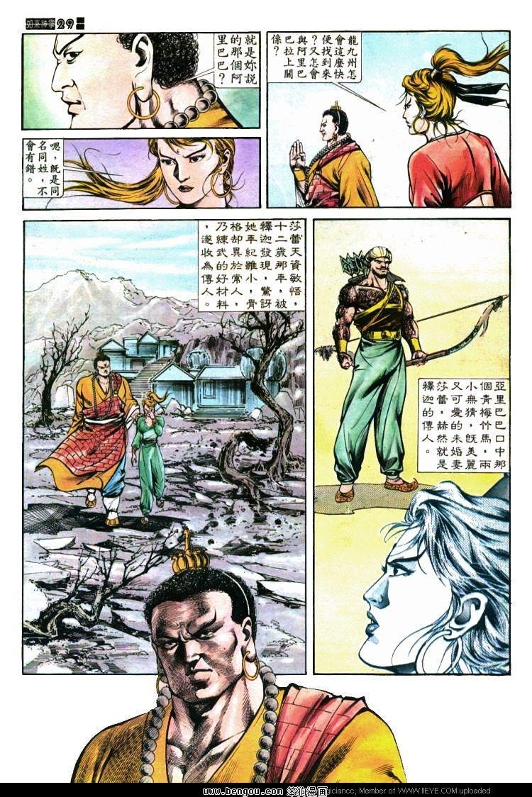 第415卷