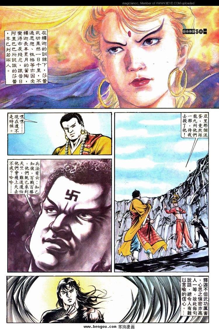 第415卷