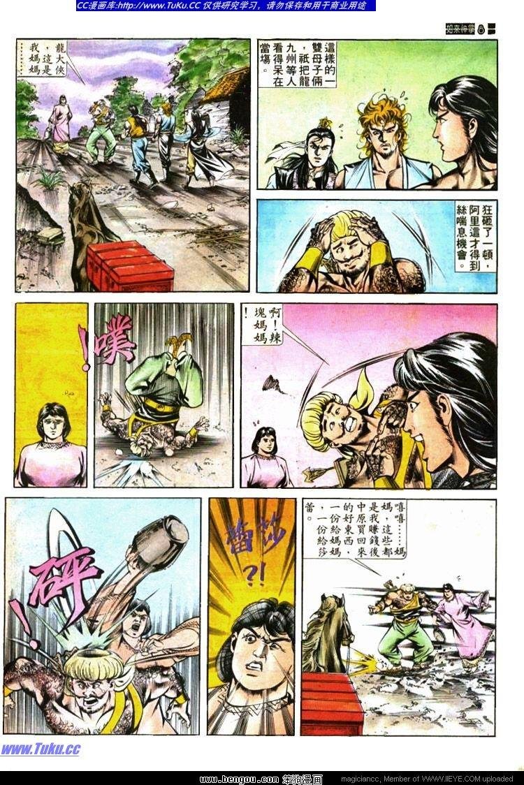 第416卷