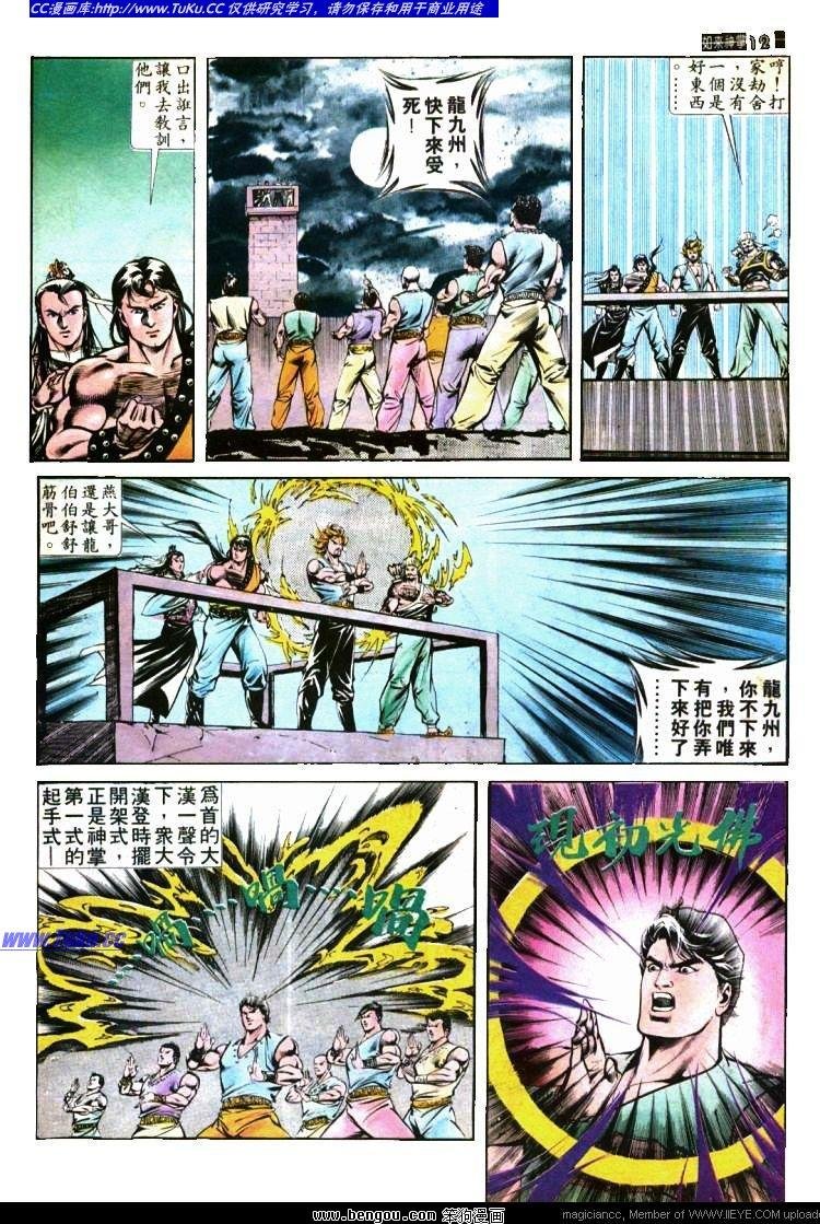 第416卷
