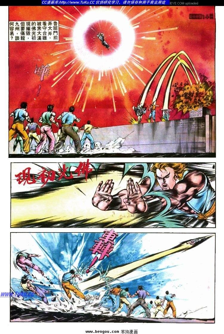 第416卷