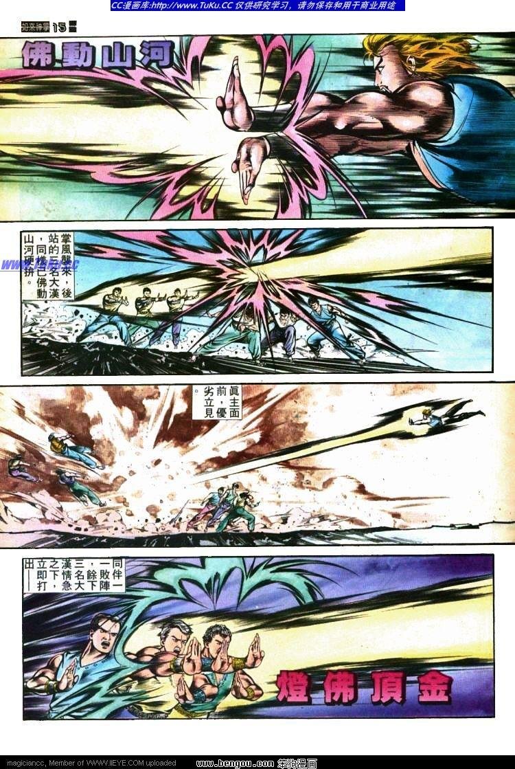 第416卷