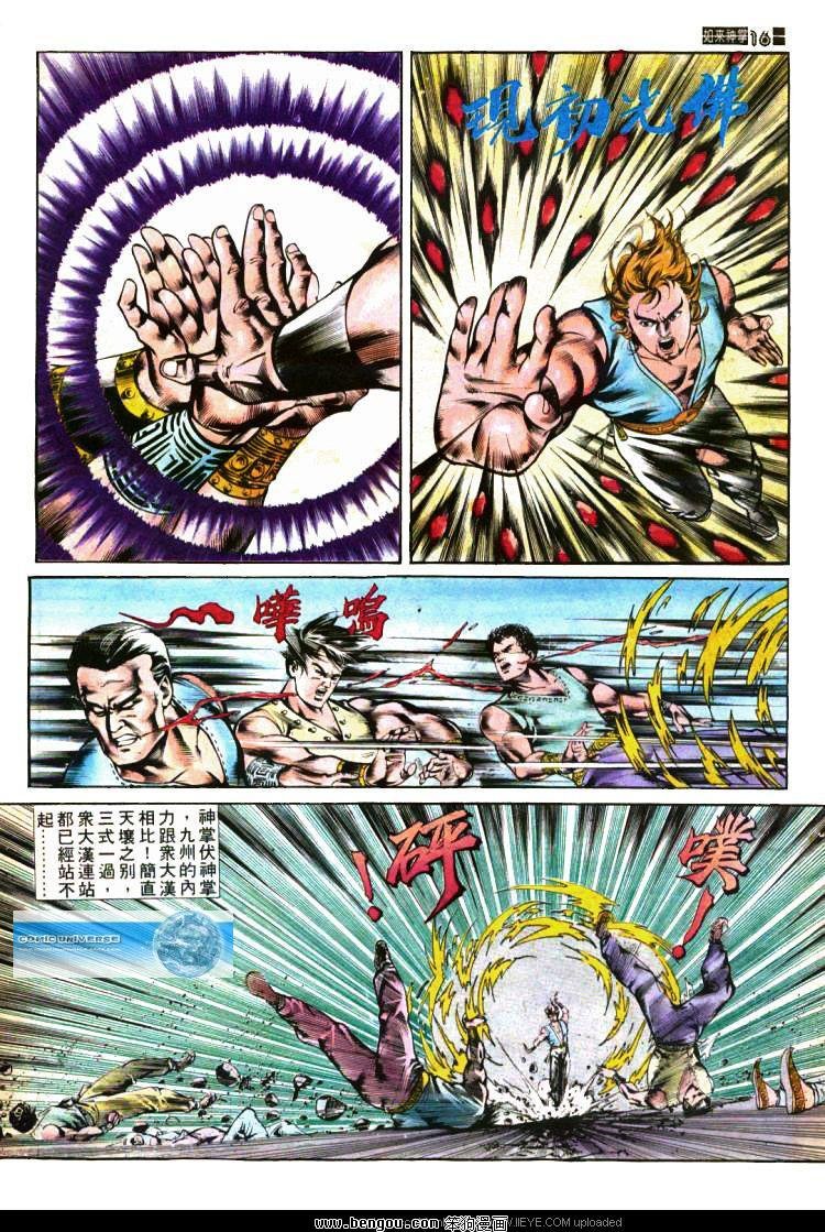 第416卷