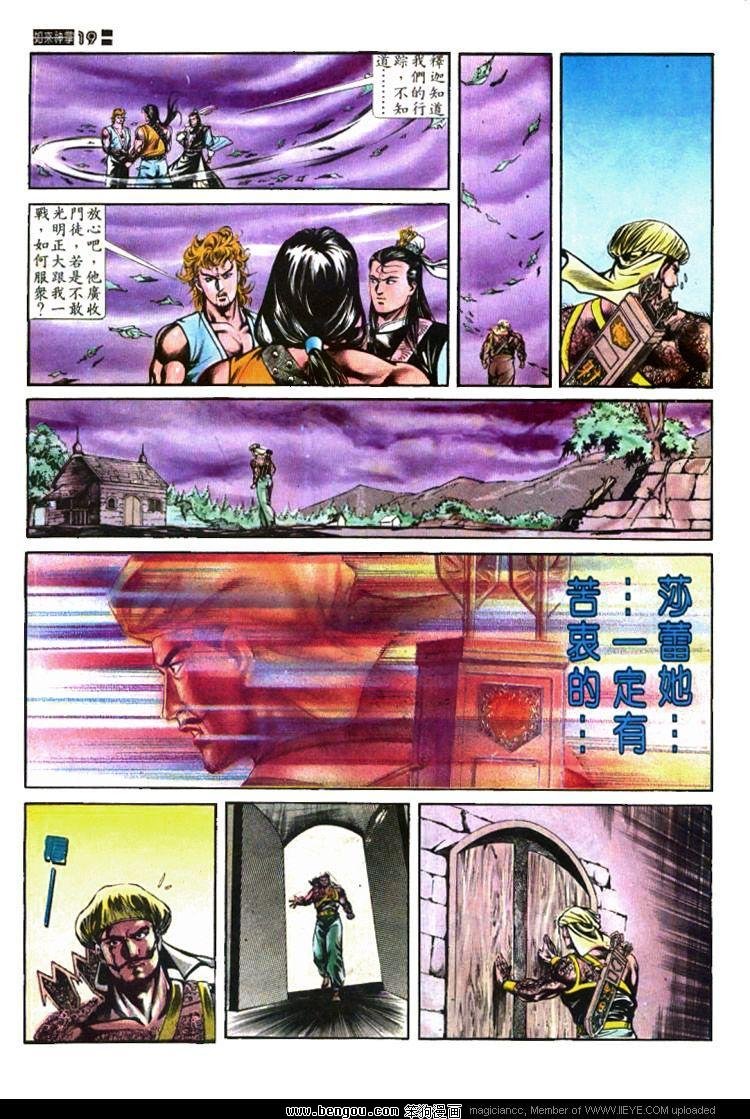 第416卷