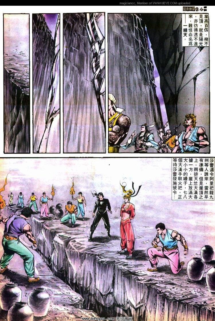 第416卷