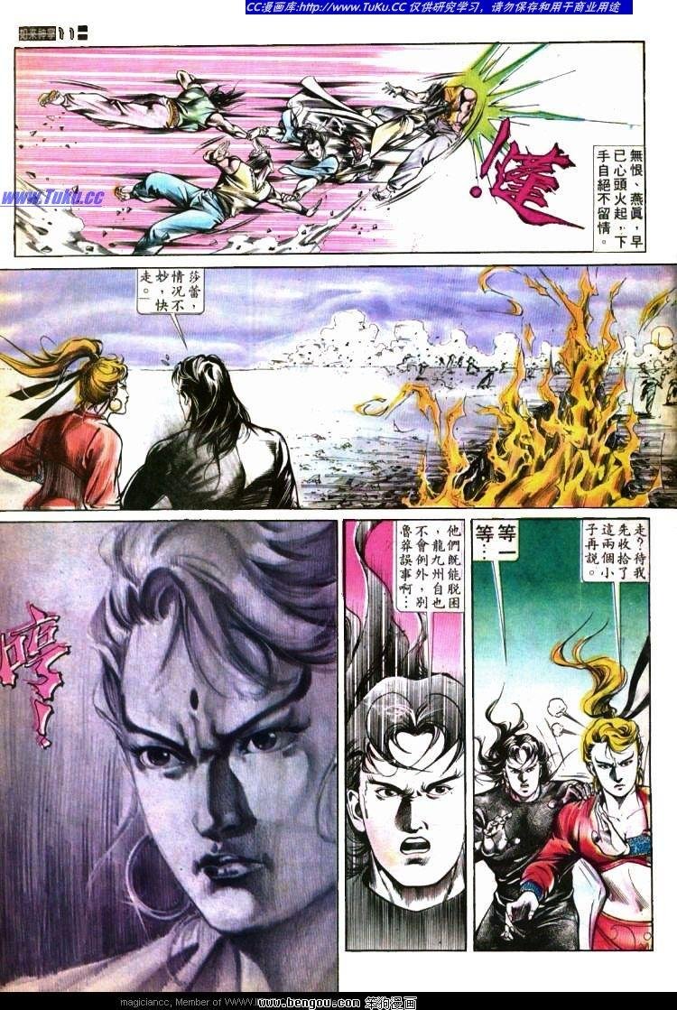 第417卷