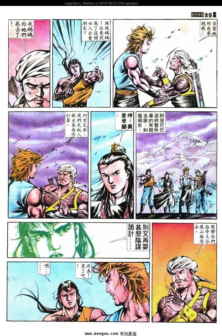 第417卷