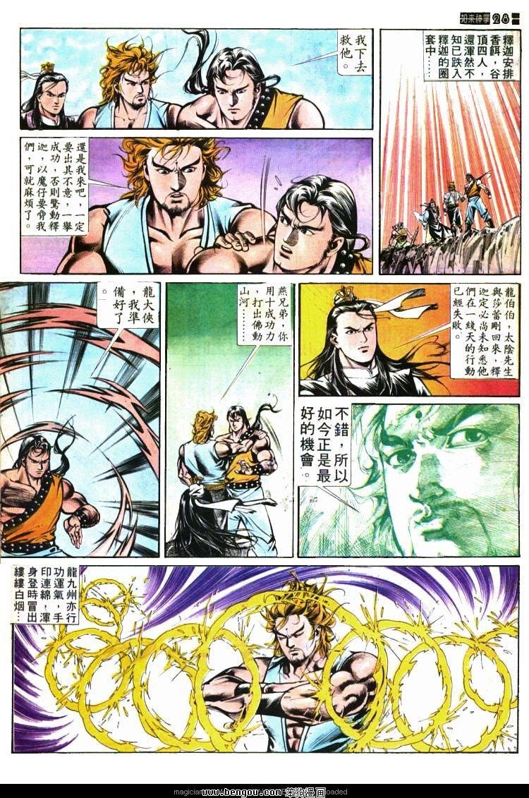 第417卷