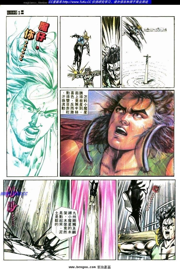 第418卷