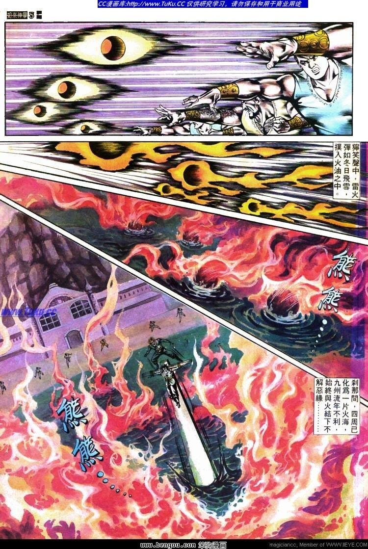 第418卷