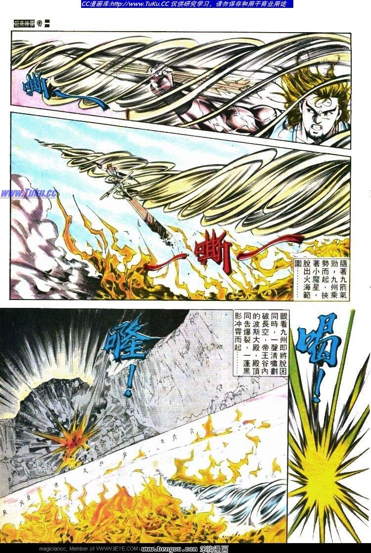 第418卷