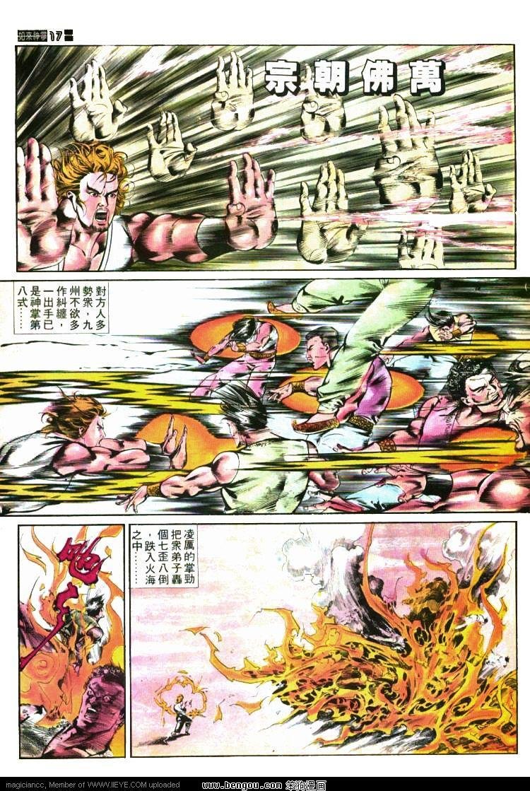 第418卷
