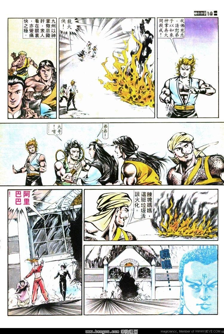 第418卷