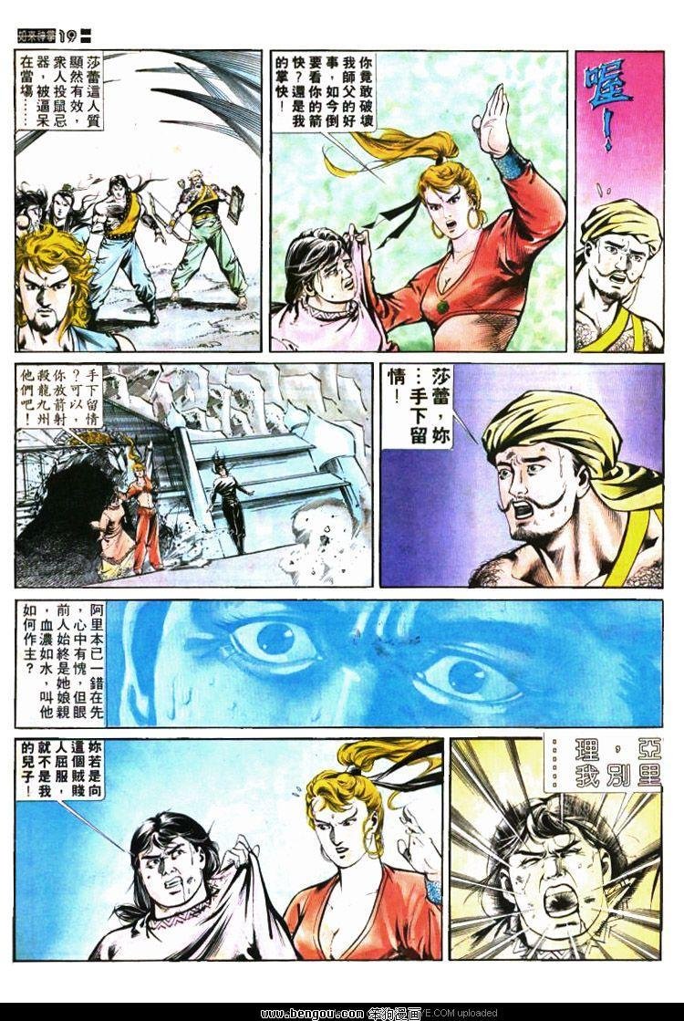 第418卷