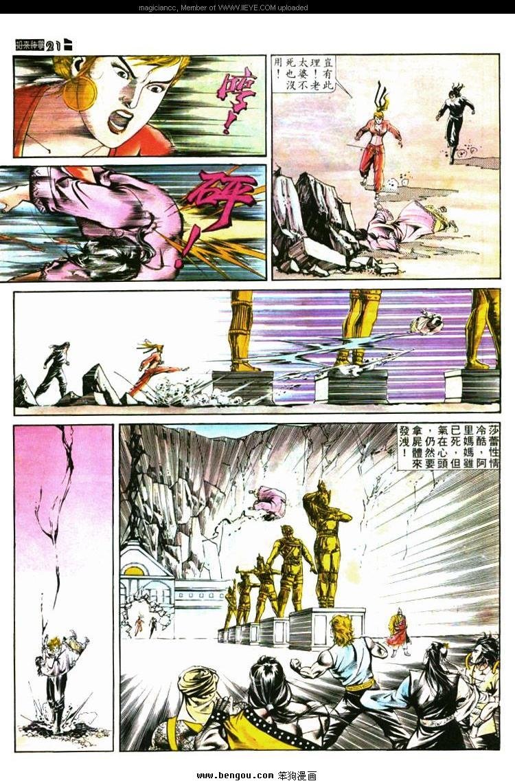 第418卷