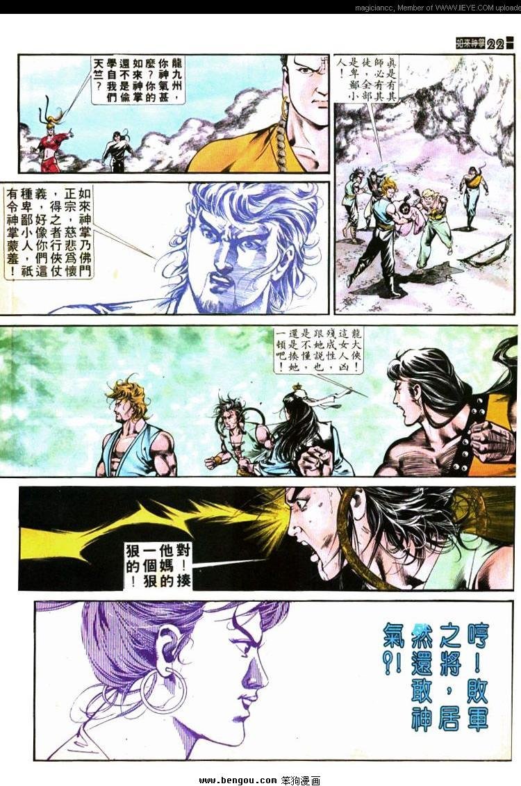 第418卷