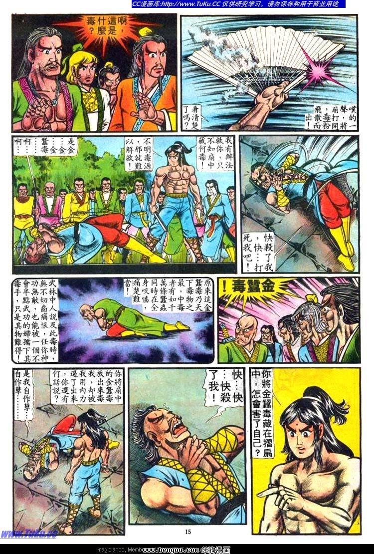 第42卷