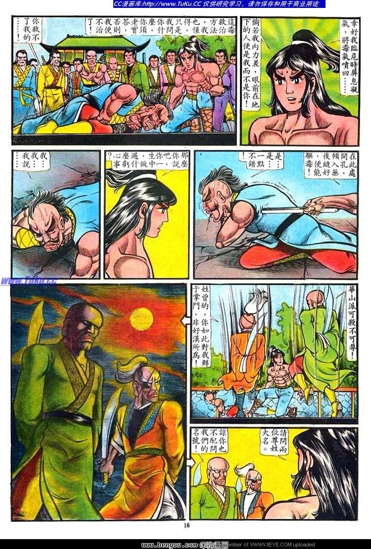 第42卷