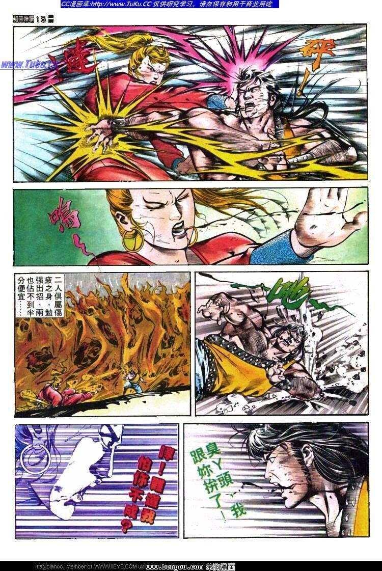 第420卷