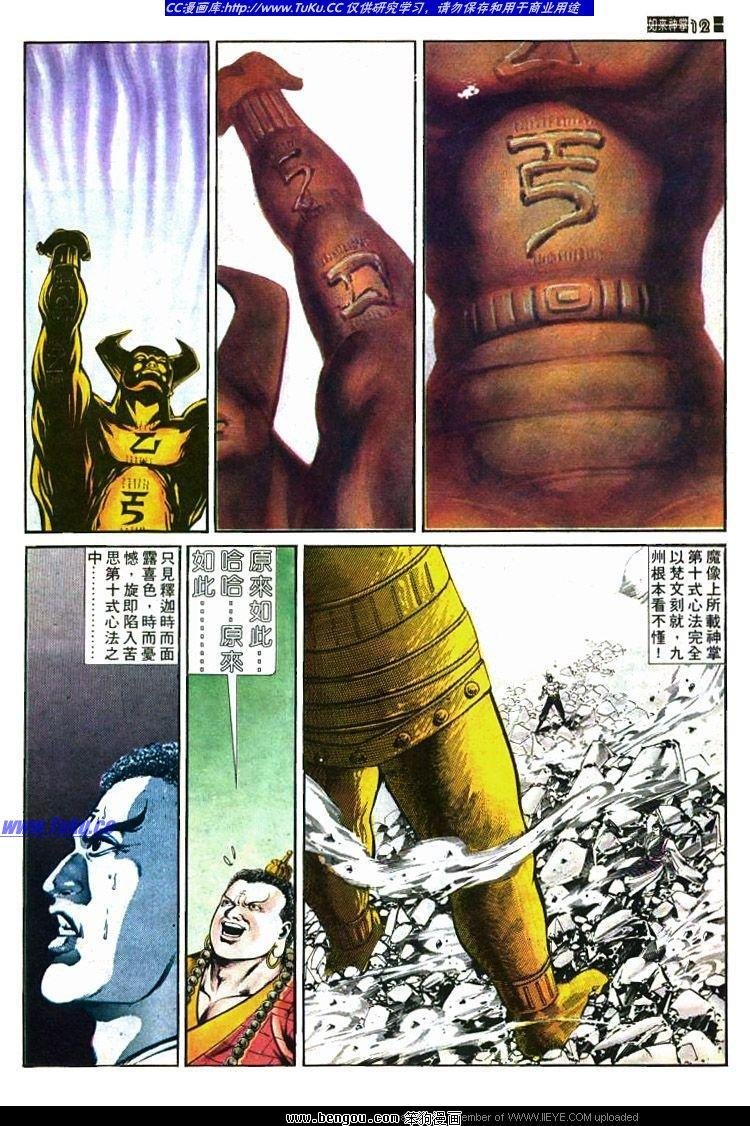 第421卷