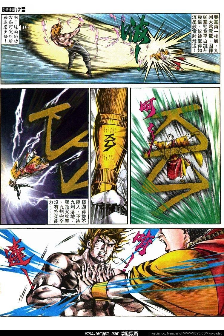 第421卷