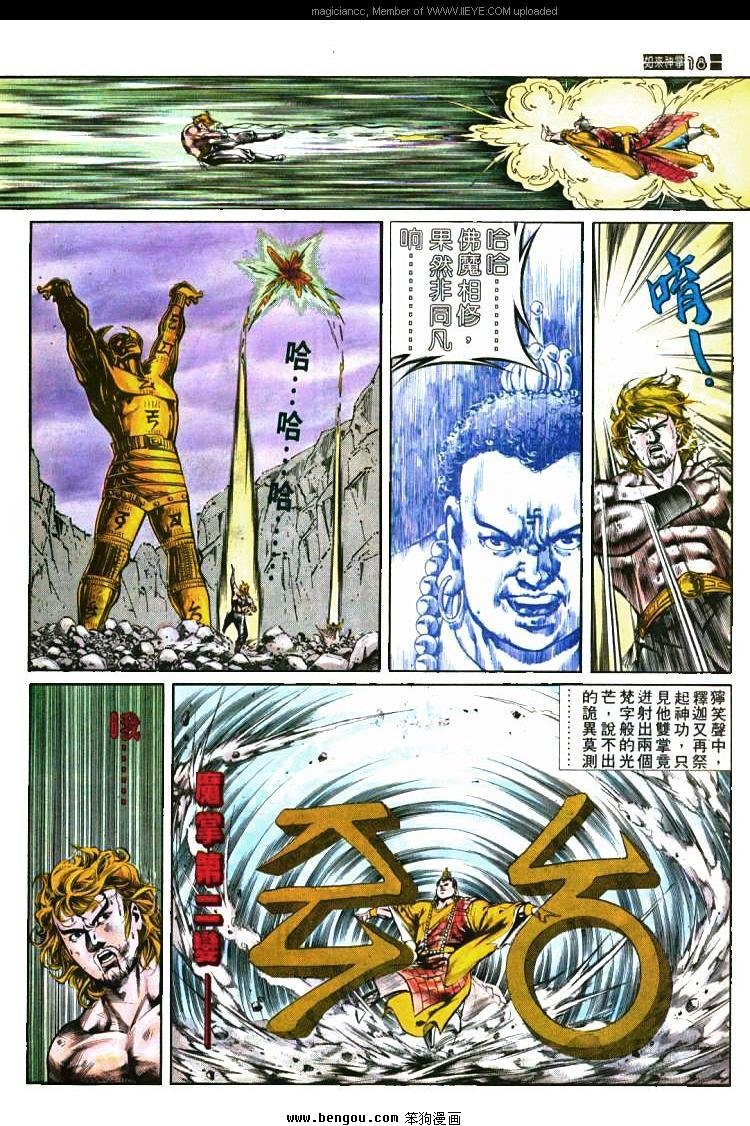 第421卷