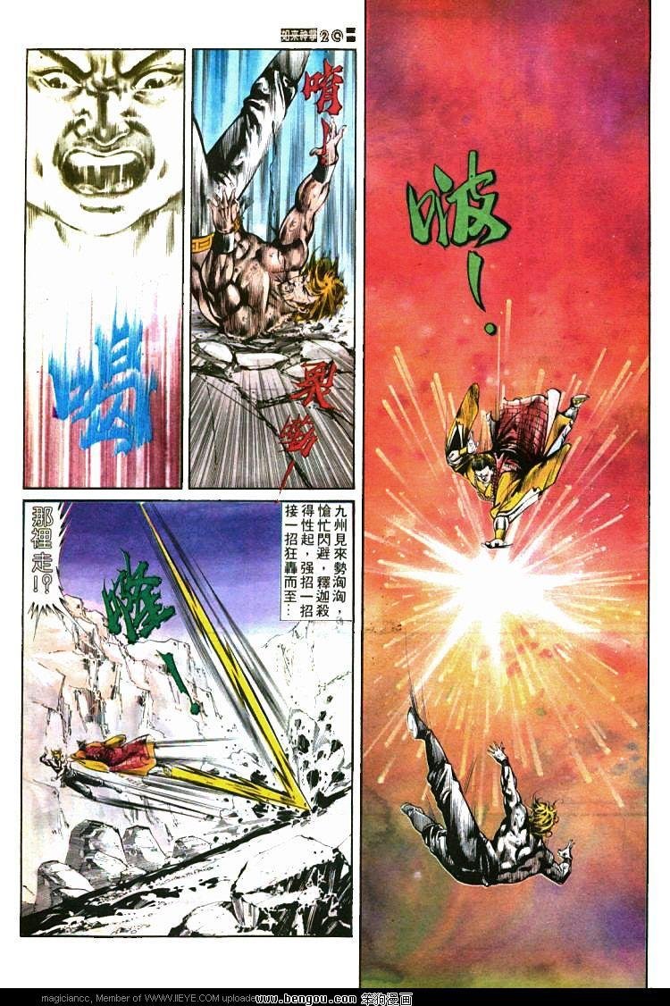 第421卷
