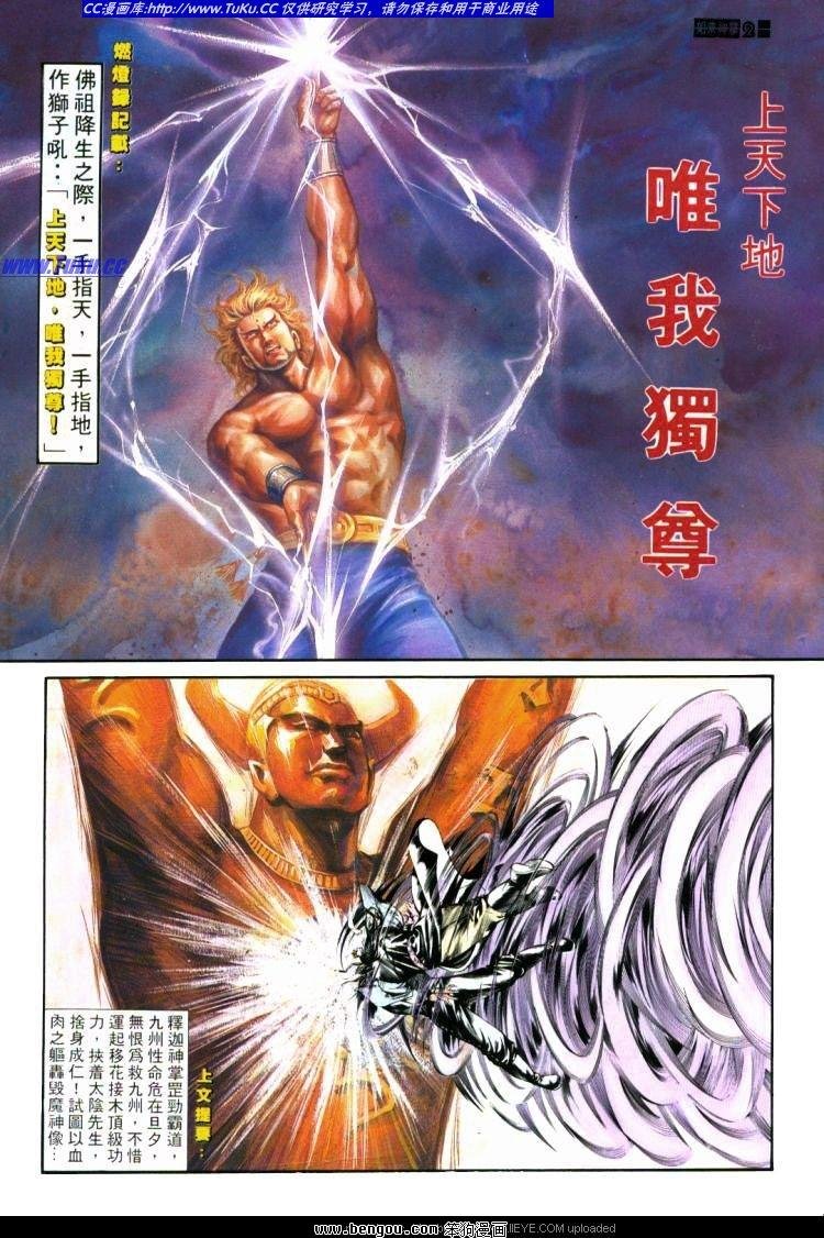第422卷
