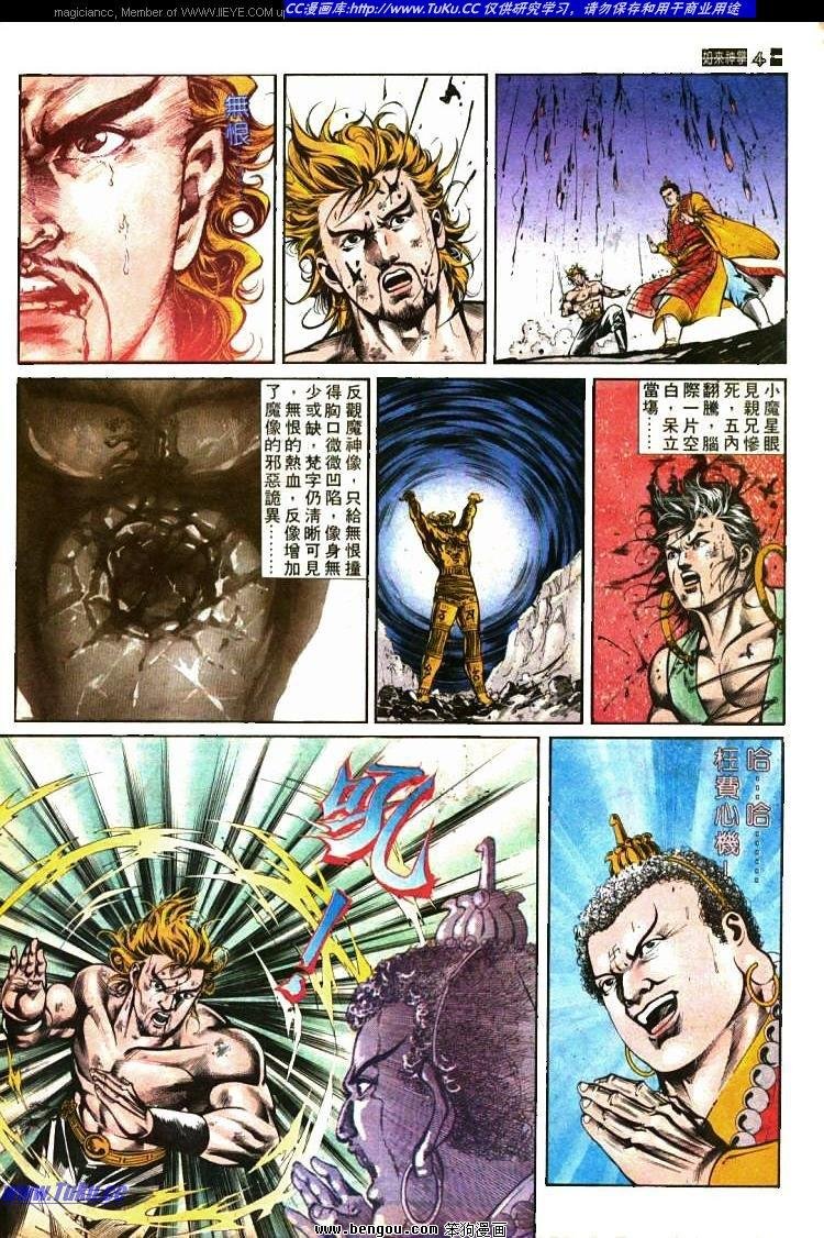 第422卷