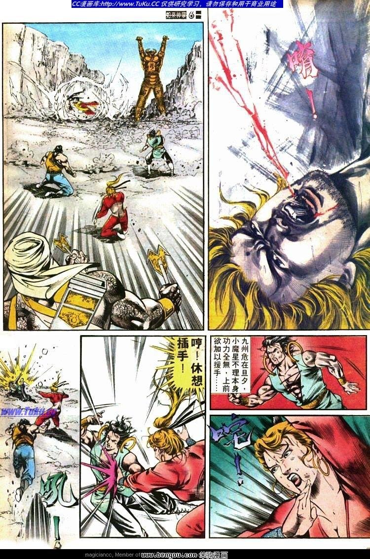 第422卷